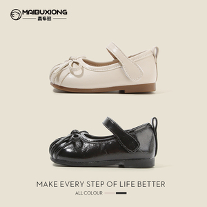 <span class=keywords><strong>Scarpe</strong></span> da Principessa con Fiocco per Bambine, Calzature per Bambini Piccoli e Neonati, Personalizzabili con Suola in Gomma Naturale - Product Image 2