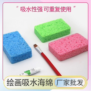 Éponge absorbante en pâte de bois, pinceau à aquarelle, poils en métal, outil artistique multifonctionnel pour étudiants - Product Image 2