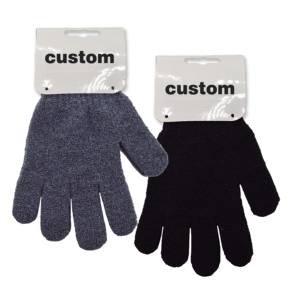 قفازات حمام بخمسة أصابع من النايلون للاستحمام وإزالة الجلد الميت ، تقشير الجسم ، قفازات تقشير - Product Image 1