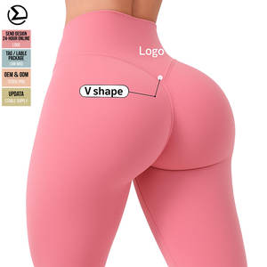 Leggings de Yoga et Gym les Plus Vendus 2024 pour Femmes : <span class=keywords><strong>Legging</strong></span> Galbant Taille Haute en V, Pantalon de Yoga Gainant pour le Sport et la Course - Product Image 1