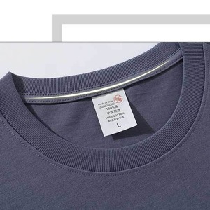 T-shirt uni pour homme, 220g, coton pur, coupe ample, col rond, manches courtes, personnalisable, vêtements de loisirs - Product Image 4