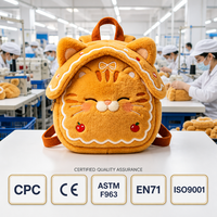 Sac à dos pour enfants en peluche Kawaii en forme de chat en pain d'épices, cadeau idéal pour Noël et les anniversaires des petites filles