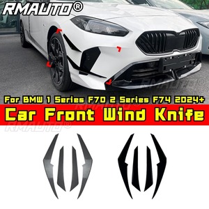 Kit carrosserie aileron avant, séparateur latéral et déflecteur de vent pour BMW Série 1 F70 Série 2 F74 M Sport 2024+ - Pièce de modification - Product Image 1