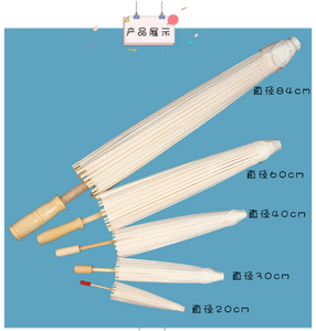 Ombrello disegnato <span class=keywords><strong>a</strong></span> <span class=keywords><strong>mano</strong></span> Graffiti dipinti <span class=keywords><strong>a</strong></span> <span class=keywords><strong>mano</strong></span> piccolo ombrello di carta bianca ombrello disegno fatto <span class=keywords><strong>a</strong></span> <span class=keywords><strong>mano</strong></span> - Product Image 4