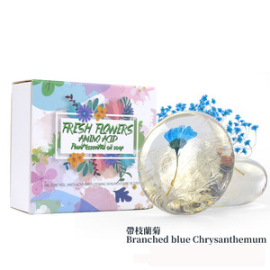 Huile essentielle d'acide aminé Marque privée personnalisée Fleur transparente Savon naturel à la glycérine biologique clair - Product Image 3