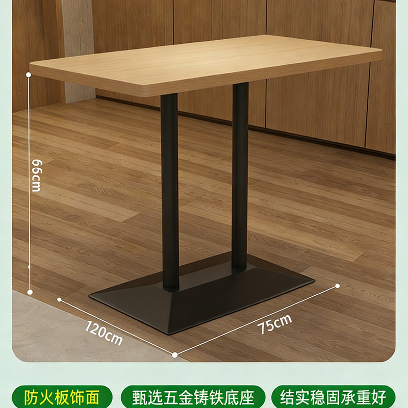 Table longue en panneau de feu