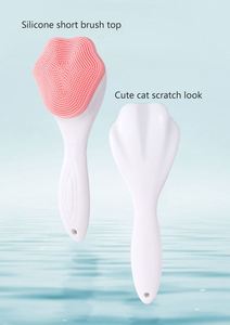 <b>Cute</b> <b>Bear</b> Paw Silicone Facial Cleansing Brush, Deep Pore Cleanser, Skin Massage Blackhead Remover Face Scrubber - Product Image 4