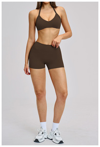 Ensemble de <span class=keywords><strong>Sport</strong></span> 2 Pièces pour Femme 2026 : Short et Brassière Halter pour Yoga et Gym - Product Image 3