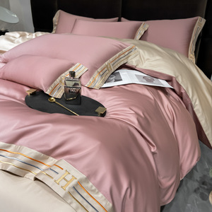 Parure de lit en coton haut de gamme 210 fils, couleur unie, respirante, pour toutes les saisons, avec housse de couette, taies d'oreiller et drap. - Product Image 2