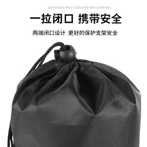 En stock: Bolsas de almacenamiento con cordón de poliéster para trípodes, sillas plegables para exteriores, sombrillas, palos para selfies, esterillas de yoga, etc. - Product Image 4