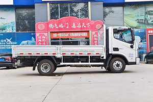 Camionnette de transport de marchandises légère <span class=keywords><strong>DOTON</strong></span> 4x2 diesel avec nouveau moteur Cummins, capacité 5 tonnes, fournie directement par l'usine - Product Image 5