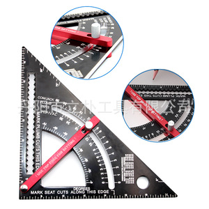 Mr Drill 7-Inch Aluminum Alloy Triangular Ruler Adjustable Slide Bar For Woodworking Right Angle Measuring Tool - Product Image 2