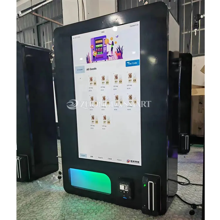 Hot selling Wall Mini Vending Machine with ID IC DL INS E-CARD IR Age verification