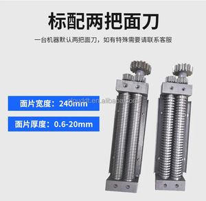 Linea di produzione di Pasta e Noodle commerciale ad alta efficienza per Pasta e taglierina Semi-automatica di qualità <span class=keywords><strong>professionale</strong></span> - Product Image 2