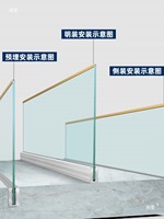 Base de garde-corps en aluminium pour balcon et escalier, en forme de U, légère, installation en DIY