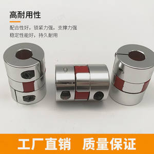 Vis à billes SRJ20C avec accouplement cannelé pour les industries CNC, disponible en divers diamètres extérieurs : 25, 30, 40, 55, 65, 80 - Product Image 3