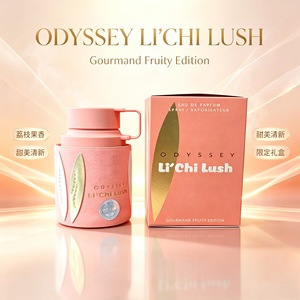 26 Best-sellers transfrontaliers <span class=keywords><strong>Armaf</strong></span> Odyssey Parfum du Moyen-Orient Thermos Unisexe Eau de Toilette Parfum fruité et sucré Longue tenue - Product Image 3