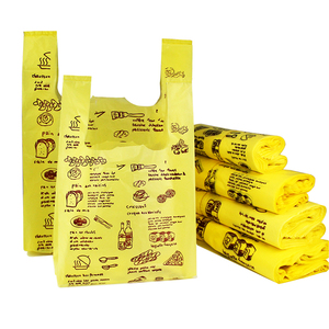ถุงช้อปปิ้งพลาสติกแบบพิมพ์ลาย รีไซเคิลได้ แบบเสื้อยืด - Product Image 6