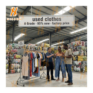 夏季二手衣服批发 男童女童首选 二手服装 婴儿衣服 纯婴儿装 加拿大 - Product Image 1