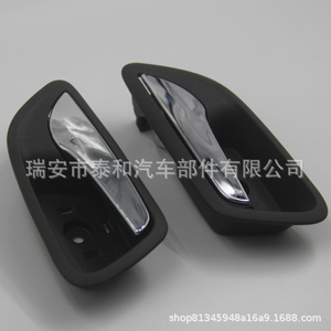 Chevrolet <b>Door</b> <b>Handle</b> Ash Color Abs Material Bright Light Surface For <b>Replace</b> Repair - Product Image 2