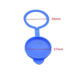 Tapa del depósito de líquido limpiaparabrisas Guardian 38451-77J00 para Suzuki Swift SX4 - Product Image 3