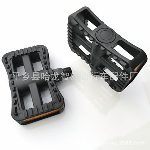 Nouvelles Pédales de Vélo Conformes aux Normes Nationales, en Plastique Antidérapant, Noires, Plateforme Multi-usages - Product Image 4