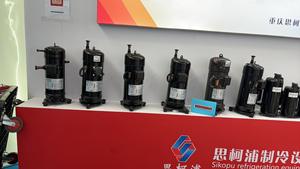 650瓦制冷量<span class=keywords><strong>QX65H</strong></span>旋转压缩机R134a铜制 - Product Image 3