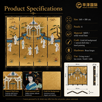 Paravent HUAZE de style chinois traditionnel antique, paysage 100 % peint à la main avec sculpture de coquillages, séparateur décoratif à 6 panneaux