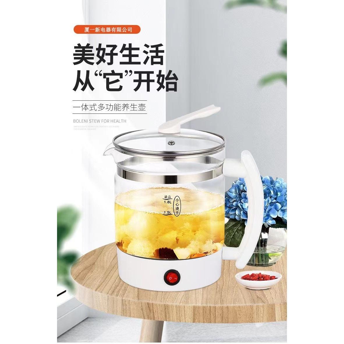 ด้ามยาวสีขาว