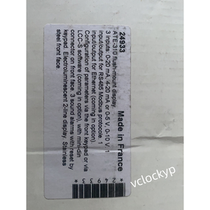 1 Transmisor KIMO ATE310 Nuevo, Envío Rápido por FedEx o DHL - Product Image 2
