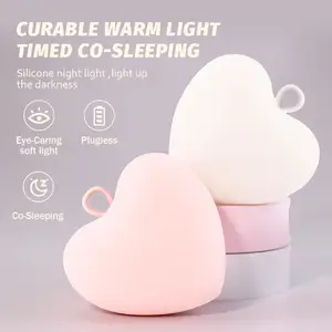 Personalized Night Lights Wireless Battery 500mAh Charger Intelligent Night Light For Children