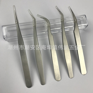 Pincettes courbées de précision en acier inoxydable pour extensions de cils, pincettes à plumes dorées pour implantation de faux cils - Product Image 1