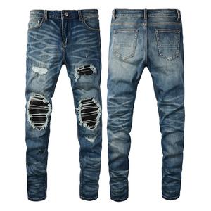 <span class=keywords><strong>Jeans</strong></span> de Hombre de Alta Calidad, Diseño Desgastado, Estilo Vintage, Ajustados, Color Azul, Pantalones de Mezclilla - Product Image 5