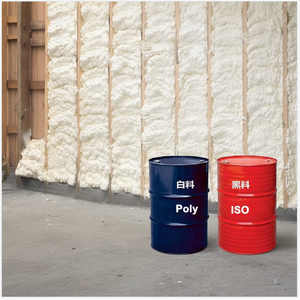 CAS 9016-87-9 Marca DOBO PMDI Grado Superior 99.9% de Pureza 220kg Espuma de Poliuretano en Aerosol a Granel para Aplicaciones de Espuma de PU - Product Image 1