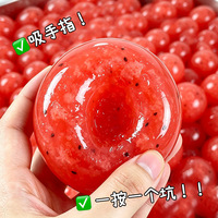 Jouet anti-stress Vaseline Watermelon Slushy Squeeze, jouet sonore ASMR à effet sable, balle anti-stress transfrontalière très vendue
