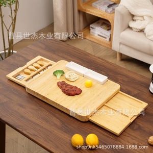 Planche à fromage en bambou Mu Yujia avec couteau 30x20cm, plateau de service durable pour fromages et en-cas - Product Image 2