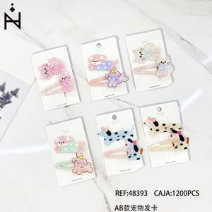 Angelina – pinces à cheveux en plastique de haute qualité, design animal de dessin animé, 12 Cm, pour enfants et filles, usage quotidien - Product Image 3