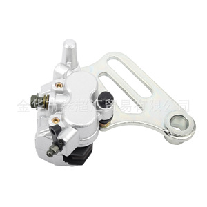 Pinza de Freno Trasero para Motocicleta Zuqing, 130 mm, MC107, para Modelos CQR250 150 200 Todoterreno - Product Image 4