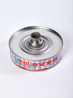 Deyanhaohuo – Chauffe-plats professionnel à alcool, sans fumée, avec mèche, rechargeable, 85-100°C, autonomie 1 heure, pour buffet