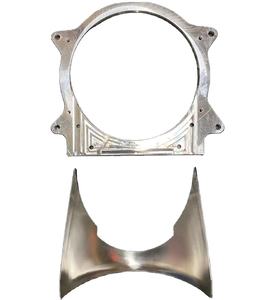 업그레이드된 애프터마켓 144mm 주조 알루미늄 펌프 슈 (제트스키 선체용) - Product Image 1