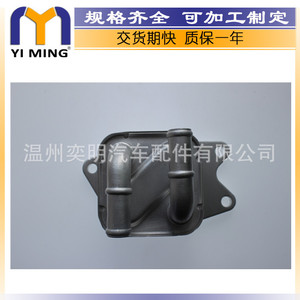 ออยล์คูลเลอร์ออดี้โฟล์คสวาเกน 09G409061B YM-219 15x9x5 ซม. สำหรับเปลี่ยนเครื่องยนต์รถยนต์ - Product Image 3