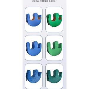 Turn over auxiliary device PU flannel model <b>bed</b> rest elderly turn over <b>pad</b> test turn over auxiliary <b>pad</b> <b>bed</b> mountain type - Product Image 5