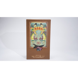 Luxury Brown Leather Flip Top Gift <strong>Box</strong> Customized Wood <strong>Box</strong> with <strong>Offset</strong> <strong>Printing</strong> and Bronzing Featuring Recycled Materials - Product Image 2