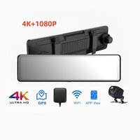 Caméra de tableau de bord double objectif 12 pouces 4K 3840*2160P avec WIFI GPS APP, rétroviseur, écran tactile, enregistreur vidéo en streaming, DVR de voiture