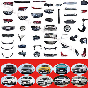 Geemgrand EC7 GC7ชิ้นส่วนรถยนต์มู่เล่1066001240คุณภาพคู่ - Product Image 2