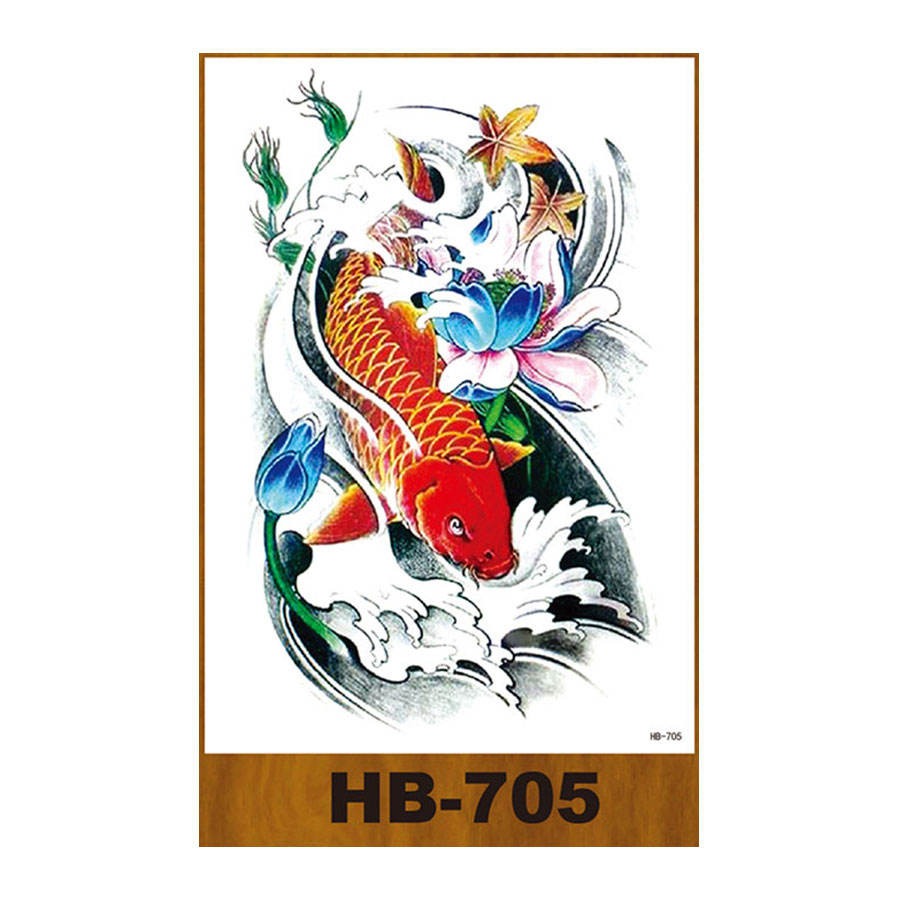 HB-705