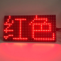 Affichage LED Publicité HD extérieure Bonne qualité Module LED couleur unique Module LED