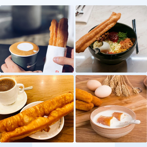 Youtiao Pre-frito al por Mayor, Palitos de Masa Frita Congelados y Precocidos Rellenos de Huevo, Crujientes Chinos para el Desayuno - Product Image 3