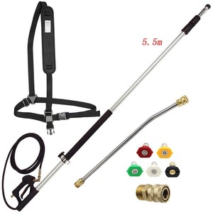 Perche télescopique de nettoyage Xi Yi 5,5 m en alliage d'aluminium avec pistolet à eau haute pression pour l'irrigation des façades et toitures de bâtiments - Product Image 5
