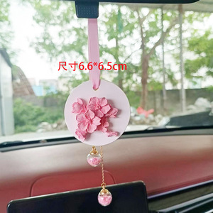 Diffuseur de parfum pour voiture à clipser sur grille d'aération, fleur en cristal suspendue, parfum longue durée pour rétroviseur, ornements de voiture - Product Image 4